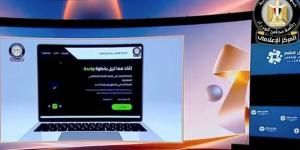 شات EGYPT وكرنك وبالمصري.. 10 أدوات مصرية للذكاء الاصطناعي واستخداماتها