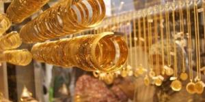سعر الذهب عيار 14 يسجل 4187 جنيهًا اليوم الخميس :اليوم السابع