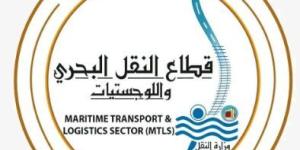 صندوق النكبات والكوارث البحرية يرفع المساعدة للبحارة إلى 30 ألف جنيه.. وإعانة شهرية للأسرة لحين صدور قرار الوفاة