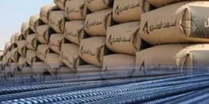 أسعار الأسمنت اليوم الجمعة 23-10-2026