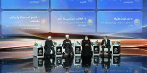 بحضور فخامة الرئيس السيسي.. الأوقاف تعلن افتتاح مركز الذكاء الاصطناعي وإنتاج 100 فيلم ديني بخمس صيغ