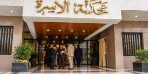 متى يتدخل القانون لحماية الطفل من بيئة غير مناسبة ويسقط حضانة الأم عن أطفالها؟⁩ :اليوم السابع