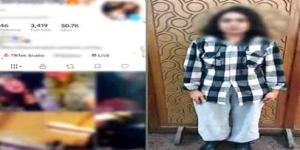 ضبط صانعة محتوى متهمة بنشر فيديوهات راقصة بملابس خادشة للحياء