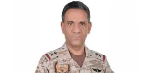 التحالف العربي يعلن اعتراض صاروخ باليستي أطلقه الحوثيون باتجاه خميس مشيط