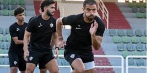 الزمالك ينهي تدريباته استعدادًا لمباراة الجيش الرواندي في دوري الأبطال