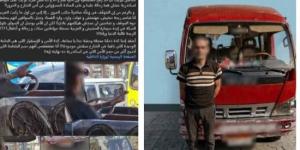 ضبط سائق ميكروباص بالإسكندرية لامتناعه عن تحميل الركاب وتعاطيه مخدرات