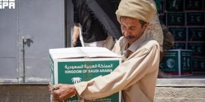 مركز الملك سلمان يوزع أكثر من 1000 سلة غذائية في مديرية نصاب بمحافظة شبوة باليمن