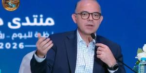 وزير الاستثمار: زيادة التداولات لـ18 مليار جنيه مكّن السوق من استيعاب طرح بنك القاهرة