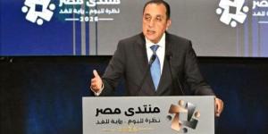 مجلس الوزراء يستعرض أبرز أنشطة رئيس مجلس الوزراء هذا الأسبوع :اليوم السابع