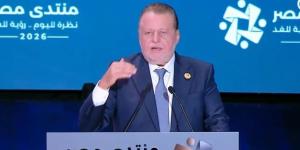 عبد الله: سعر الصرف الثابت لم يناسب مصر يوماً وتوحيده أولوية قصوى
