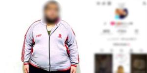 ضبط شخص يدير صفحة على مواقع التواصل تحرض على الفسق فى الغربية :اليوم السابع