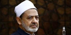 شيخ الأزهر يدين الاعتداء الإرهابي في الكرك ويؤكد التضامن مع الشعب الأردني :اليوم السابع
