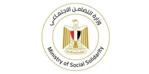 وزيرة التضامن توجه بصرف مساعدات لأسر ضحايا حادثي الطريق الصحراوي الشرقي بالمنيا :اليوم السابع
