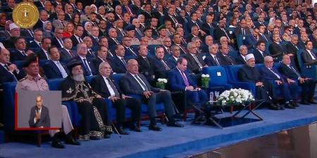 بحضور الرئيس عبد الفتاح السيسي..رئيس جامعة المنيا يشهد حفل ختام «منتدى مصر 2026»