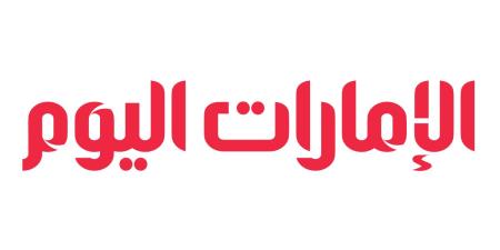 رسوم ترامب الجمركية تؤثر في صناعة الأدوية الألمانية