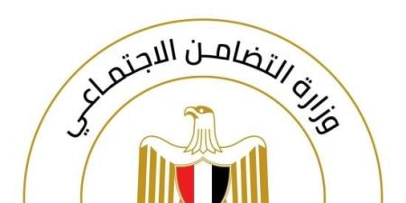 قانون العمل الأهلي يحدد اختصاصات الاتحاد الإقليمي للجمعيات