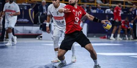 اتحاد اليد يعلن مواعيد مواجهات نصف نهائي كأس السوبر المصري