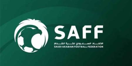 الاتحاد السعودي يصدر بيانا بعد تأجيل مباراة النصر والوصل في دوري أبطال آسيا للنخبة