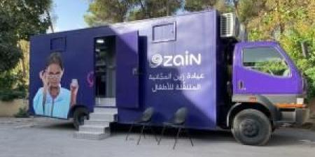 ضمن حملة (الوداد 7) .. عيادة زين المجانية المتنقّلة تقدّم خدماتها الصحية في معان
