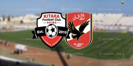 الأهلي المصري يواجه كيتارا الأوغندي في إياب تصفيات الكونفيدرالية