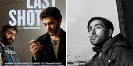 المخرج الهولندي برهام رحيم زادة عن فيلم Last Shot: رغبت في سرد قصة عن أكبر أوجه الظلم في العالم وسأصنع فيلما آخر عن فلسطين