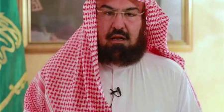 السديس: استهداف الحوثي لمكة والمدينة يكشف إجرامه ونواياه الخبيثة