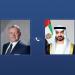 رئيس الدولة يعزي هاتفيا ملك الأردن في ضحايا استهداف كنيسة في الكرك