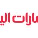 واشنطن تشيد بمحادثات الانتقال الديمقراطي في فنزويلا