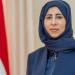 وزيرة خارجية اليمن: عقد من التفاوض مع الحوثيين بلا نتائج