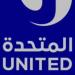 الشركة المتحدة تؤكد اعتزازها بعمق العلاقات التاريخية والأخوية بين مصر والسعودية :اليوم السابع