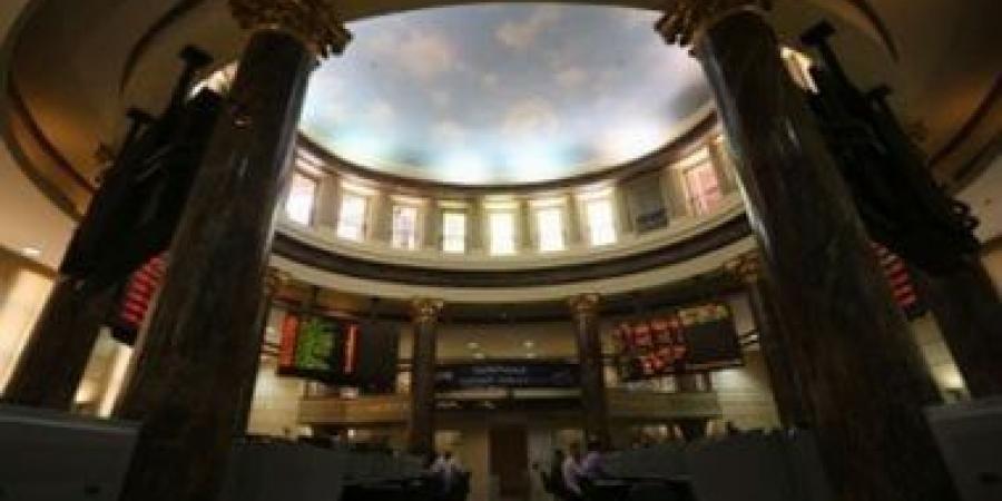 البورصة المصرية تسجل ارتفاعاً جماعياً وسيولة 8.5 مليار جنيه
