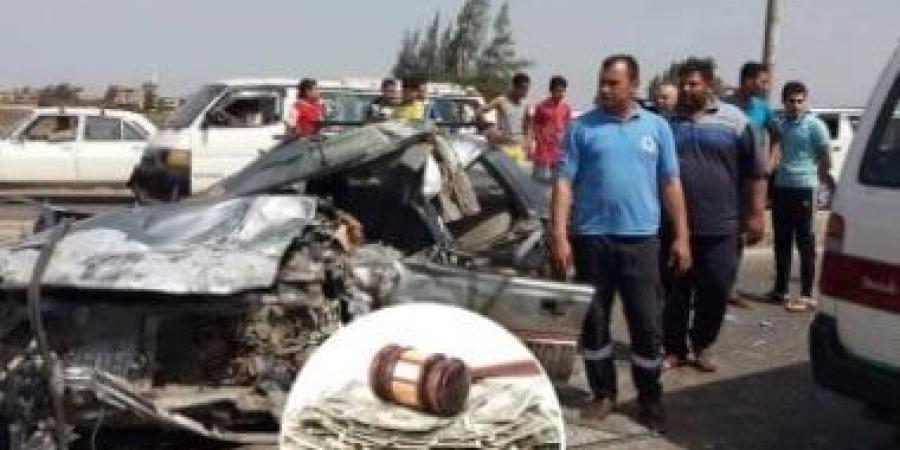 مجمعة المركبات : الرقابة المالية توجه بسرعة صرف التعويضات لضحايا حادث الفيوم :اليوم السابع