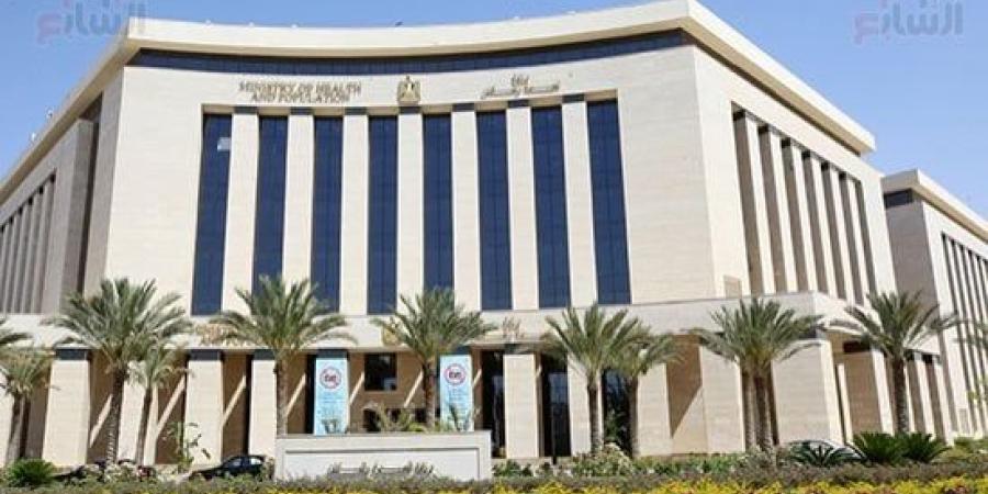 «الصحة»: انضمام عيادة الهرم الشاملة بالجيزة لأماكن مبادرة «أبطالنا السكر» :اليوم السابع