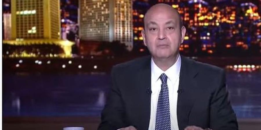 عمرو أديب: الحديث عن سلاح صائد المسيرات المصري أمر يستدعي الفخر
