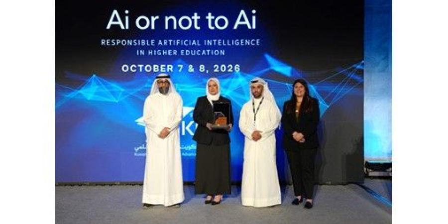 الجامعة الأمريكية الدولية تنظم فعالية وسلسلة ورش عملية بعنوان «الذكاء الاصطناعي أم لا؟»