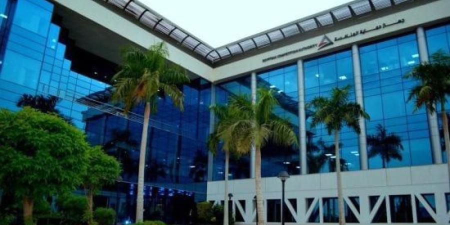 أدفانتا هولدينجز تطلب الاستحواذ على كامل أسهم هايتك إيجيبت :اليوم السابع