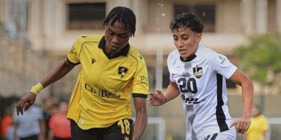 مسار يهزم المصرى 1-0 فى دورى الكرة النسائية :اليوم السابع