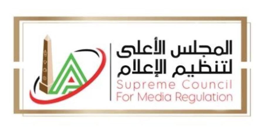 تفاصيل تنظيم القانون لملكية الوسيلة الإعلامية وتأسيسها