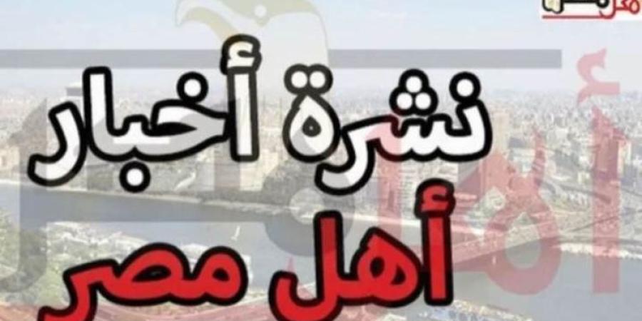 أخبار كفر الشيخ اليوم.. تحرير 71 مخالفة لمخابز في حملة تموينية مكثفة