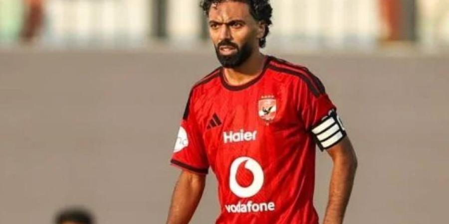 حسين الشحات يعود لتشكيل الأهلي الأساسي أمام كيتارا الأوغندي في الكونفدرالية