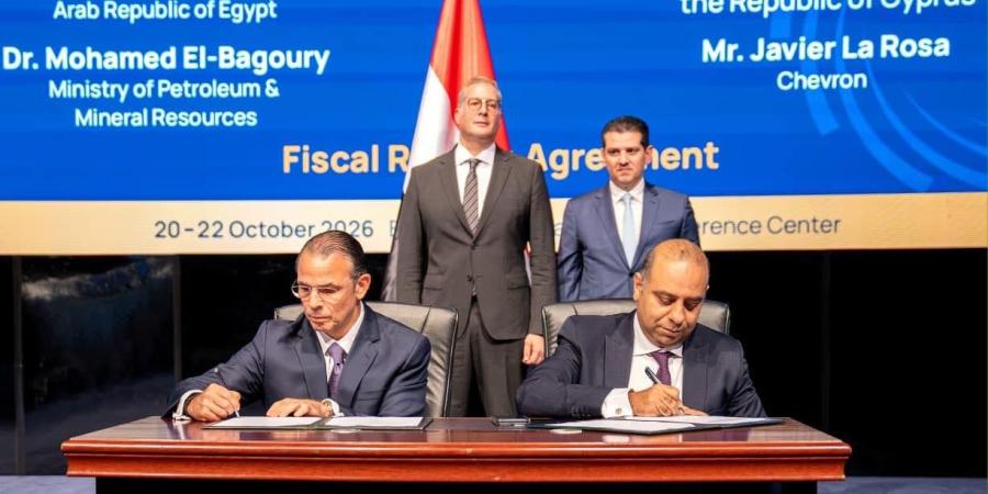 وزير البترول: وضع 591 بئرا على خريطة الإنتاج وتحقيق 113 كشفا جديدا خلال عامين