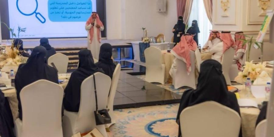 الغامدي يزور برنامج التطوير المهني لقيادات المدارس
