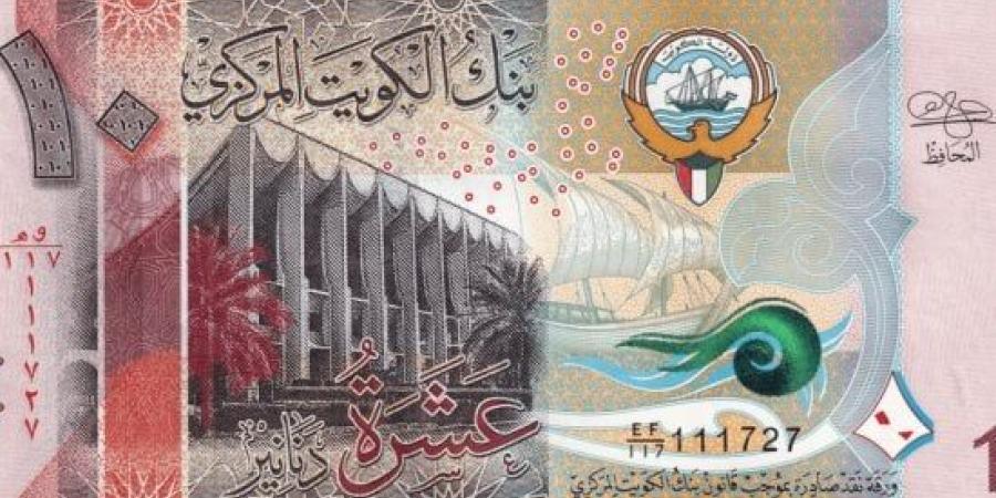 ارتفاع سعر الدينار الكويتي أمام الجنيه في البنوك المصرية