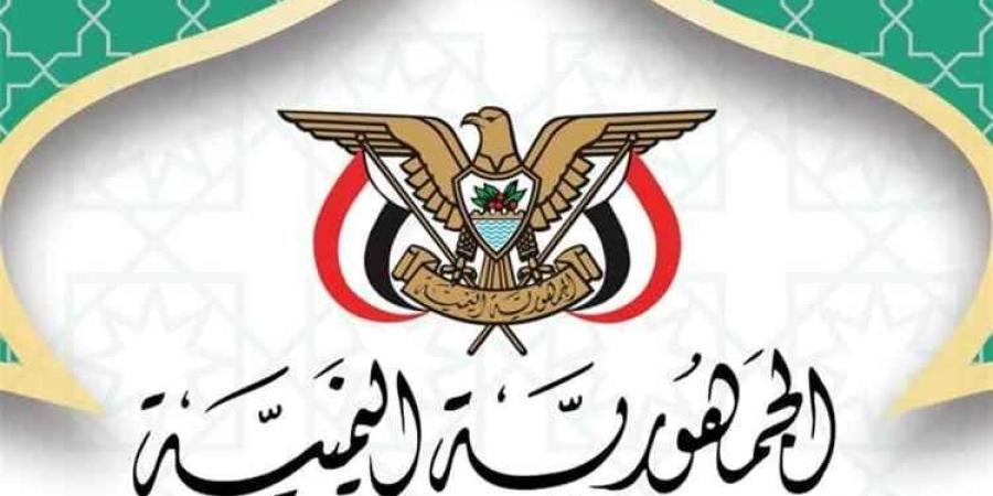 الأوقاف توجه بتخصيص خطبة الجمعة لدعم معركة «فجر اليمن» وتعزيز وحدة الصف