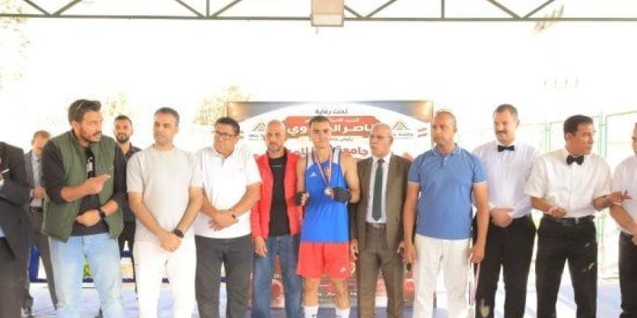 بمشاركة طلاب الكليات.. انطلاق بطولة الملاكمة بجامعة بنها :اليوم السابع