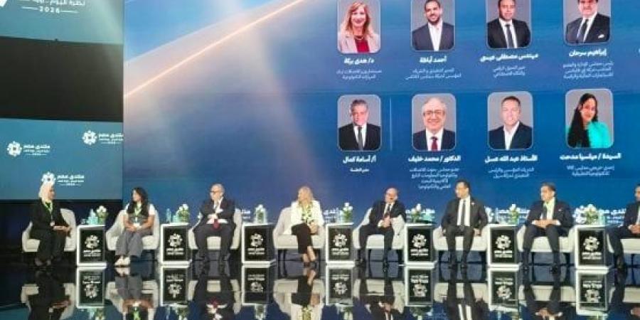مصر الرقمية.. استشارى تكنولوجيا تستعرض تجربتها فى الانتقال من المشتريات إلى الاستشارات التكنولوجية :اليوم السابع