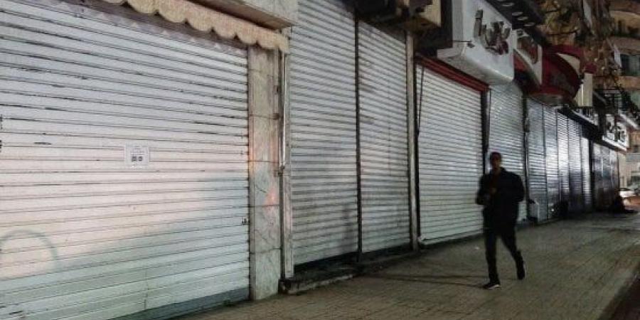 خصم 50% على رسوم تراخيص المحال العامة حتى ديسمبر 2026