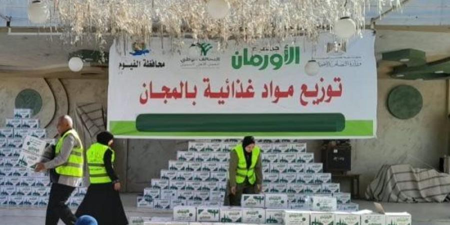 الأورمان توزع أثاثاً وملابس ومواد غذائية على 1891 مستفيداً بكفر الشيخ والمنوفية والفيوم