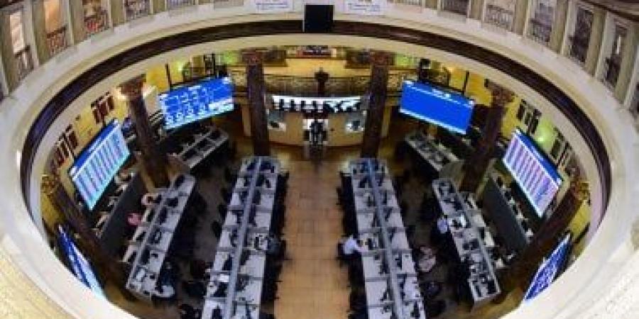 هبوط حاد بمؤشرات البورصة بمنتصف التعاملات وسط تداولات ضعيفة :اليوم السابع
