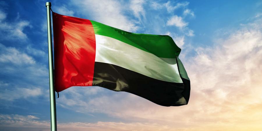 صندوق النقد يرفع توقعات نمو اقتصاد الإمارات إلى 7.7% في 2027